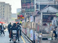 -彭桂花凉虾(致祥路店)