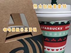 -星巴克臻选(沈阳大悦城店)
