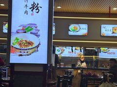 -壹德壹(锦都店)