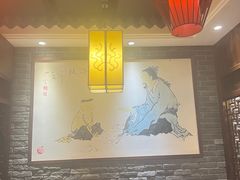-大龙燚火锅