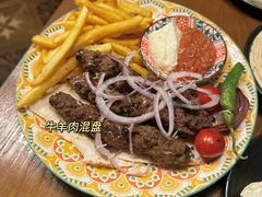 -Uncle Kosto科斯托·中东菜