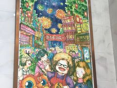-甜心妈妈·榴莲星级糖水(北京路总店)