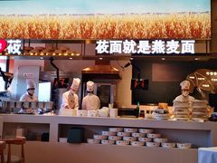 门面-西贝(上海国际时尚中心店)