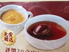 -百福麵家(新馬路店)