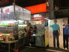 -六合夜市