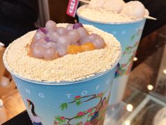 -仙境豆夫(步行街旗舰店)