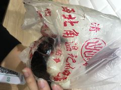 -清真老西北角温记粘食店(长沙路店)