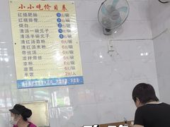 -李记小小吃·江油肥肠(涪江路店)