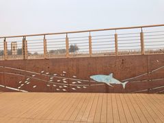 -东疆建设开发纪念公园