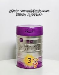 -恒悦贝贝月子会所(海珠店)