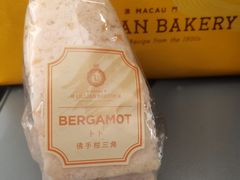 -莉莲蛋挞(大华悦沢书店)