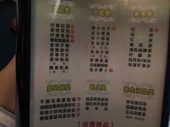 -金色印象·HiFi影音·按摩足疗(龙腾路店)