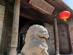 -青州古城
