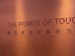 -LANN I 蘭·泰式古法按摩(高岛屋百货店)
