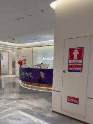 -深圳美莱医疗美容医院