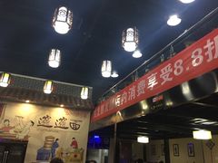 -秦韵轩·西安小馆(贻成福地广场店)