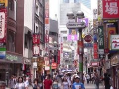 -涩谷区