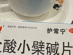 -民信老铺(双皮奶博物馆店)