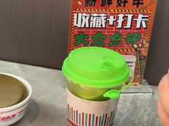 -三头牛·潮汕牛肉生蚝火锅 (夏湾店)