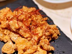 咸蛋黄酥炸田鸡-琥珀·原创臻选店(维家思店)