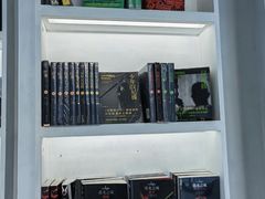-PAGEONE(北京坊店)