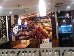-COCO壱番屋(北京平安国际金融中心店)