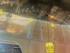-鱼鼎香烤鱼火锅(华发商都店)