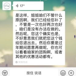 -1T·1M 日式美甲美睫