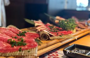 Premium BBQ Meat Platter
