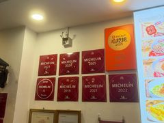 -竹园竹升面(西关总店)