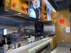 -津市刘聋子粉馆(林科大店)