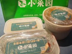 -小菜园新徽菜(蚌埠蚌山万达店)