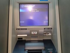 -中国建设银行(北京光华支行)
