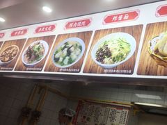 -陈寔包子王·卤煮小肠·京味小吃(龙潭店)