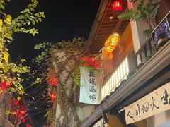 -小河直街历史文化街区