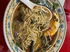 -金杨拉面王小吃面馆·牛三宝面·红烧牛肉粉