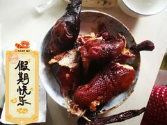 -光明邨大酒家(淮海路店)