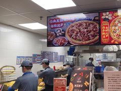 -达美乐比萨(墨玉南路店)