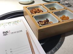 -拈菜(观音桥阳光世纪店)