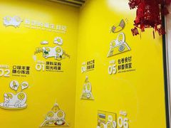 -2颗鸡蛋煎饼(北京路天河城店)