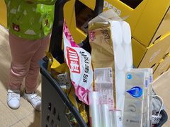 -BIGOFFS 超级折扣(仁恒伊势丹店)