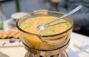 Signature Seafood Rice Soup