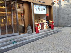 -北京前门大栅栏