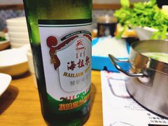 -龙记斑鱼庄
