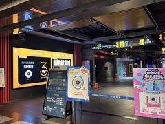 -万达影城(锦华万达广场IMAX店)