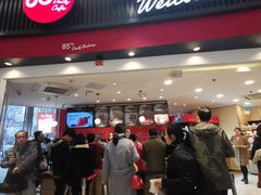 门面-85度C(南京龙江店)