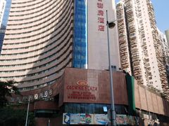-深圳富苑皇冠假日套房酒店