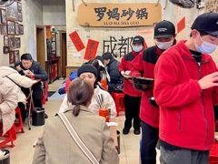 -罗妈砂锅(四川成都奎星楼店)