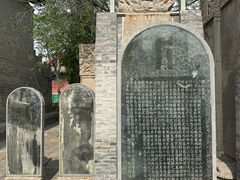 -盐池神庙