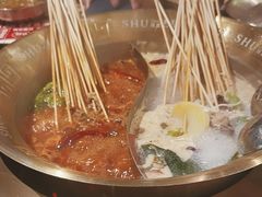 -旺蜀主成都串串火锅(西直门凯德MALL店)